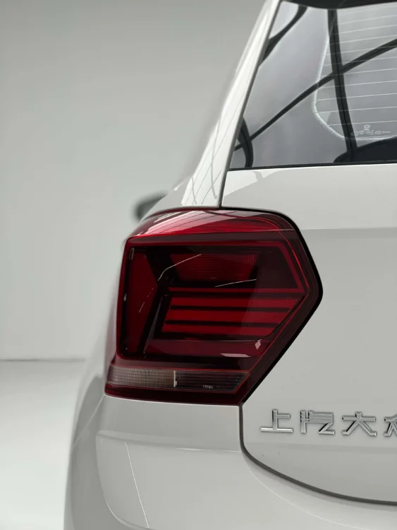 Volkswagen Polo Plus 1.5L Automatic Panoramic Enjoyment Edition