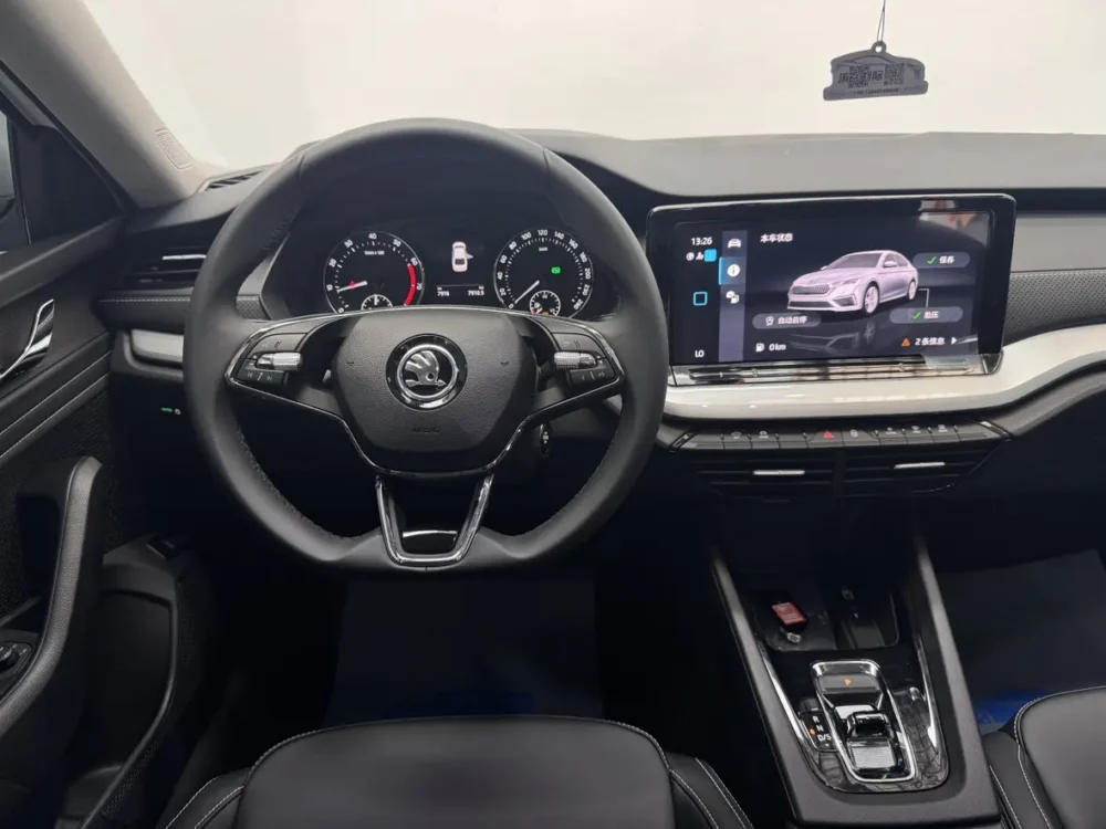 Skoda Octavia PRO TSI280 DSG exclusive version