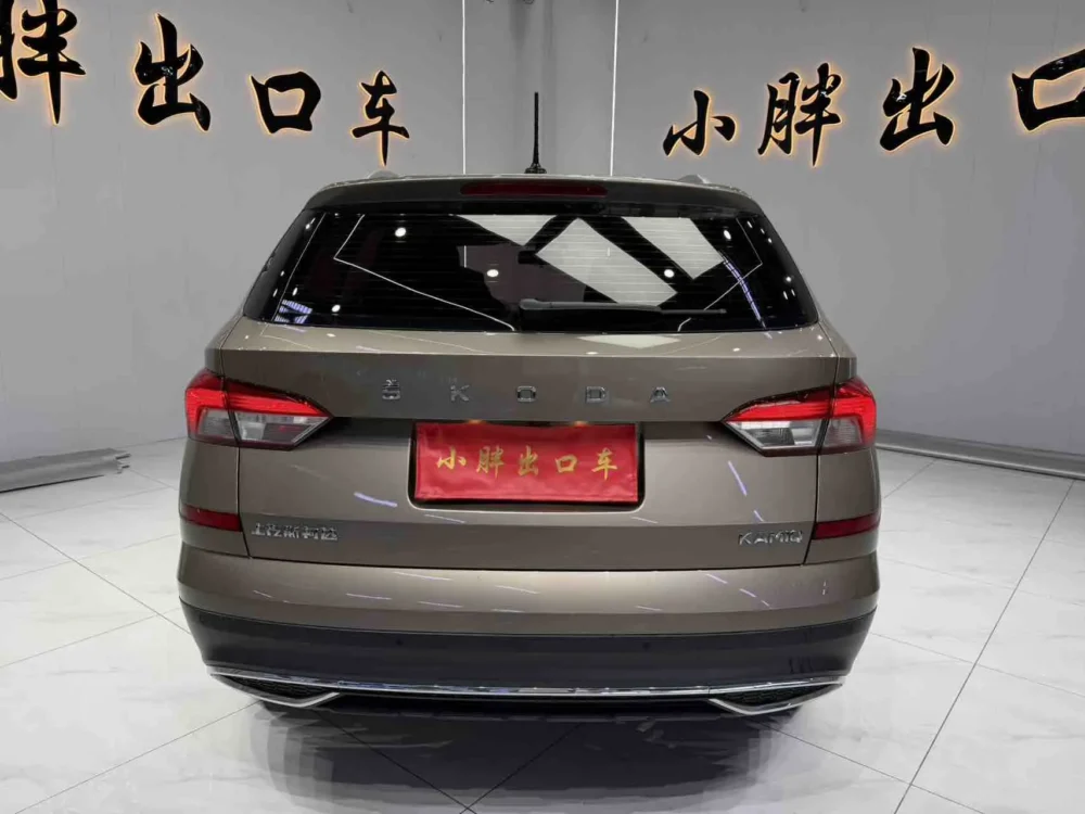 Skoda Kamiq 1.5L Automatic Comfort Edition