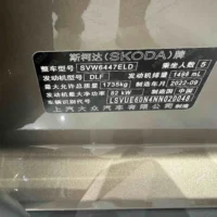 Skoda Kamiq 1.5L Automatic Comfort Edition