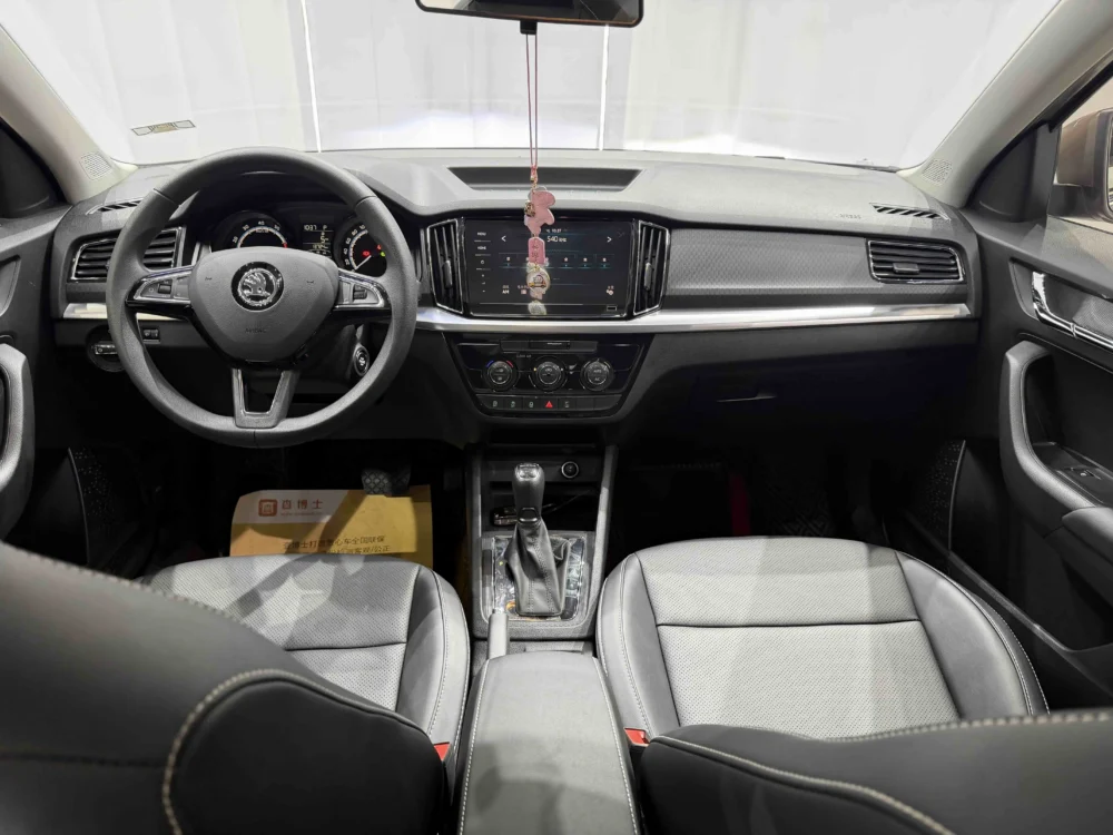 Skoda Kamiq 1.5L Automatic Comfort Edition