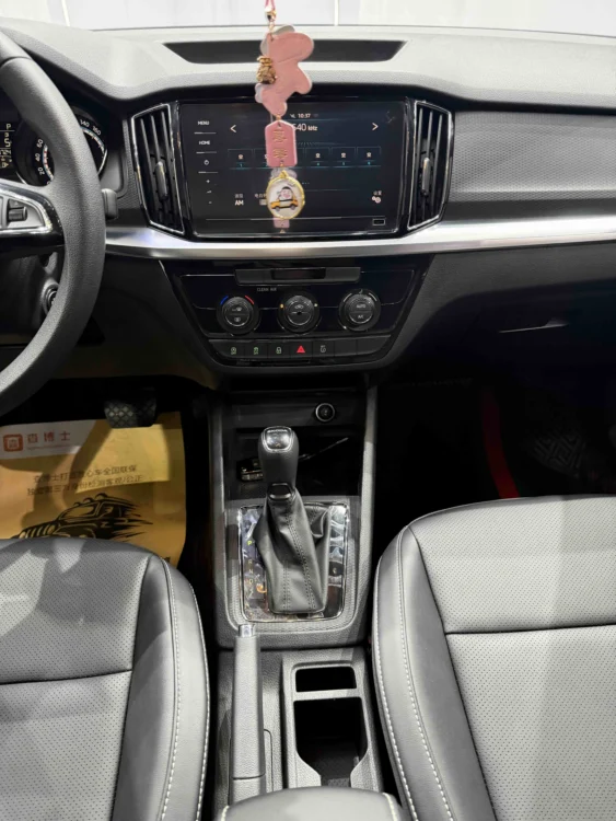 Skoda Kamiq 1.5L Automatic Comfort Edition