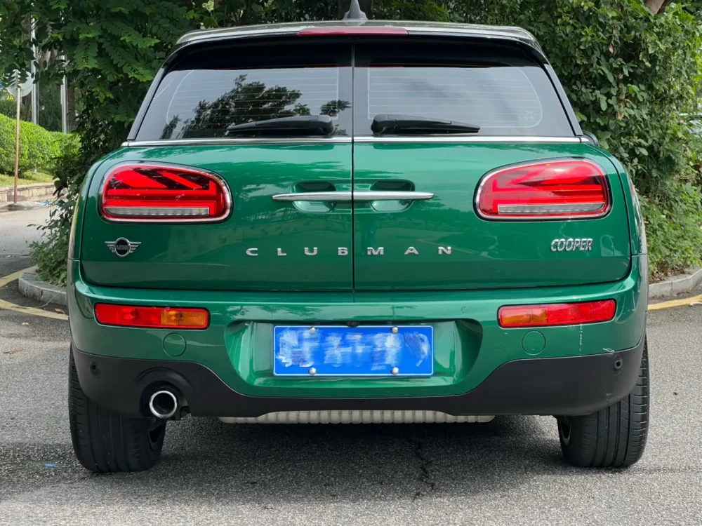 Mini Clubman 1.5T