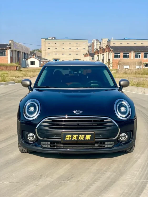 Mini Clubman 1.5T