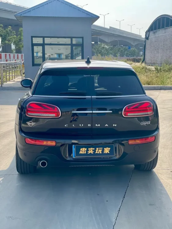 Mini Clubman 1.5T