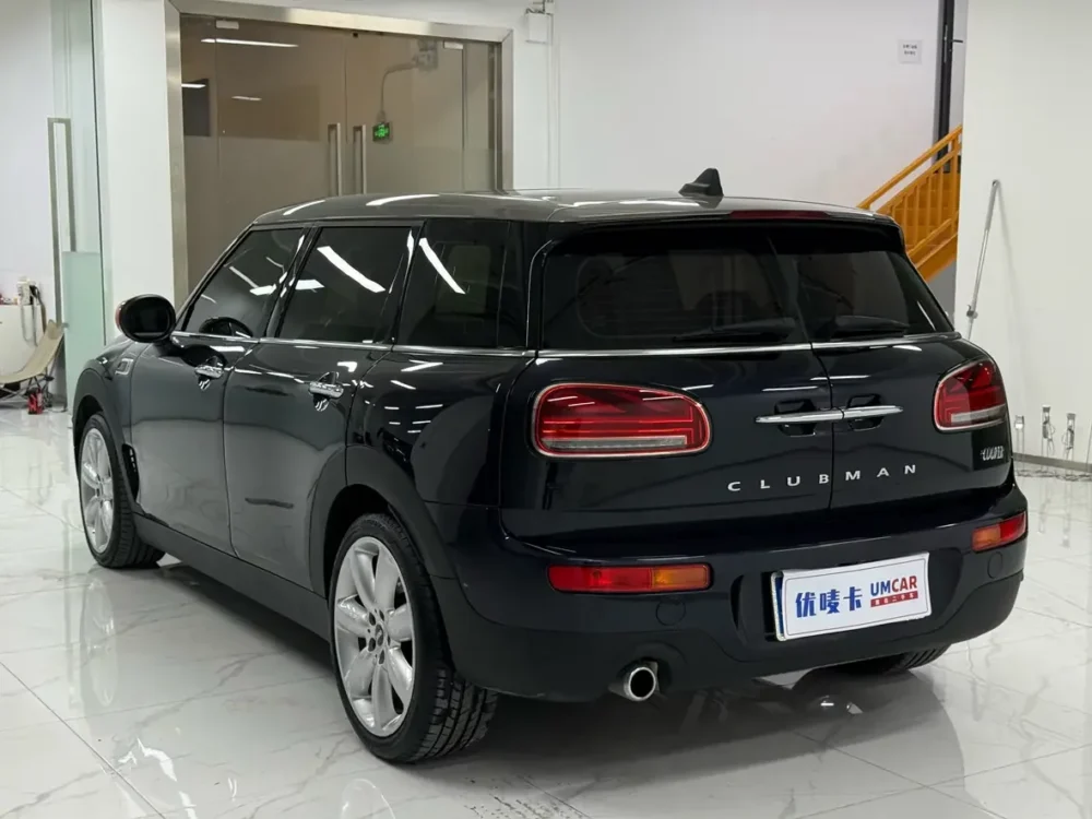 Mini Clubman 1.5T