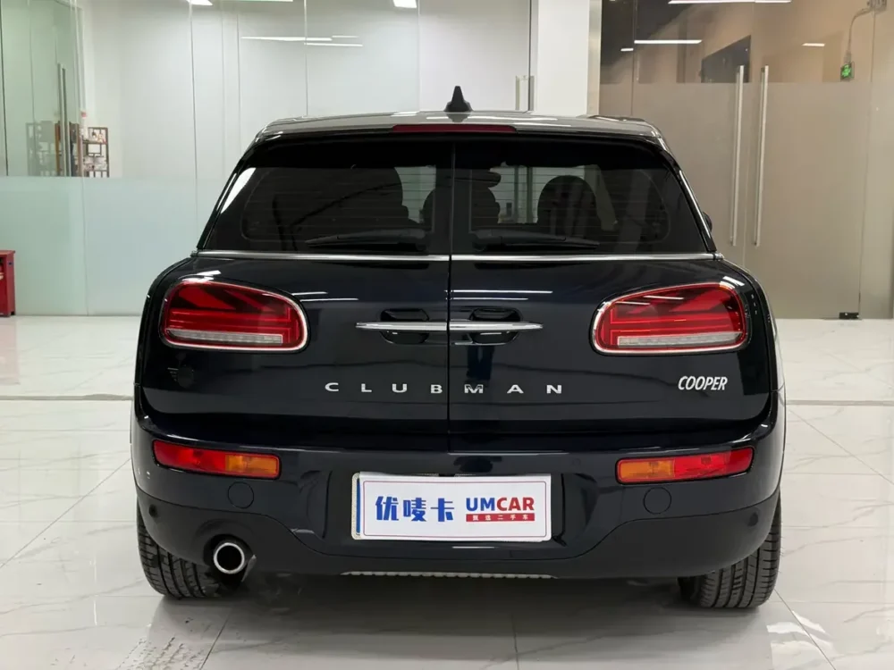 Mini Clubman 1.5T