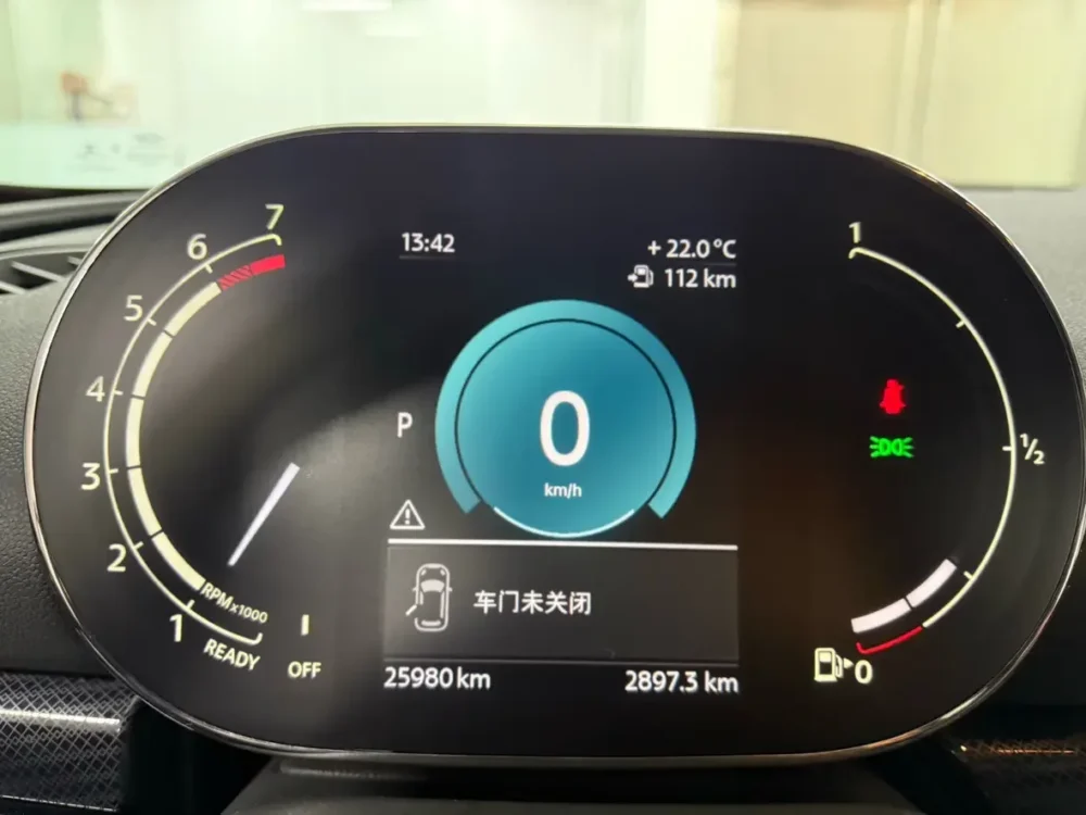 Mini Clubman 1.5T