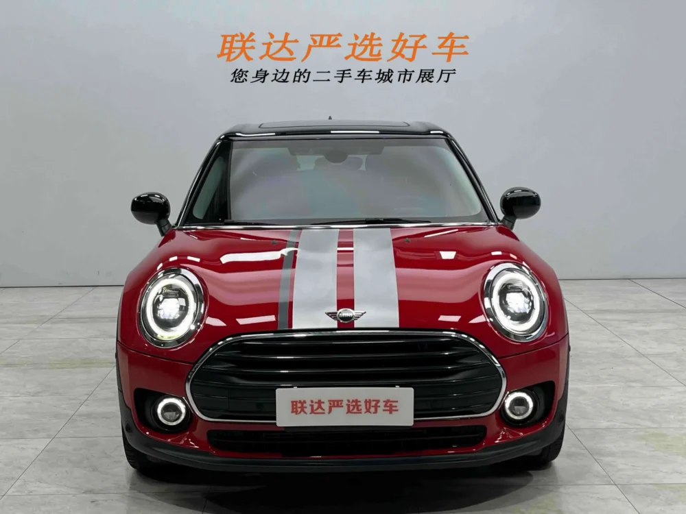 MINI CLUBMAN 1.5T