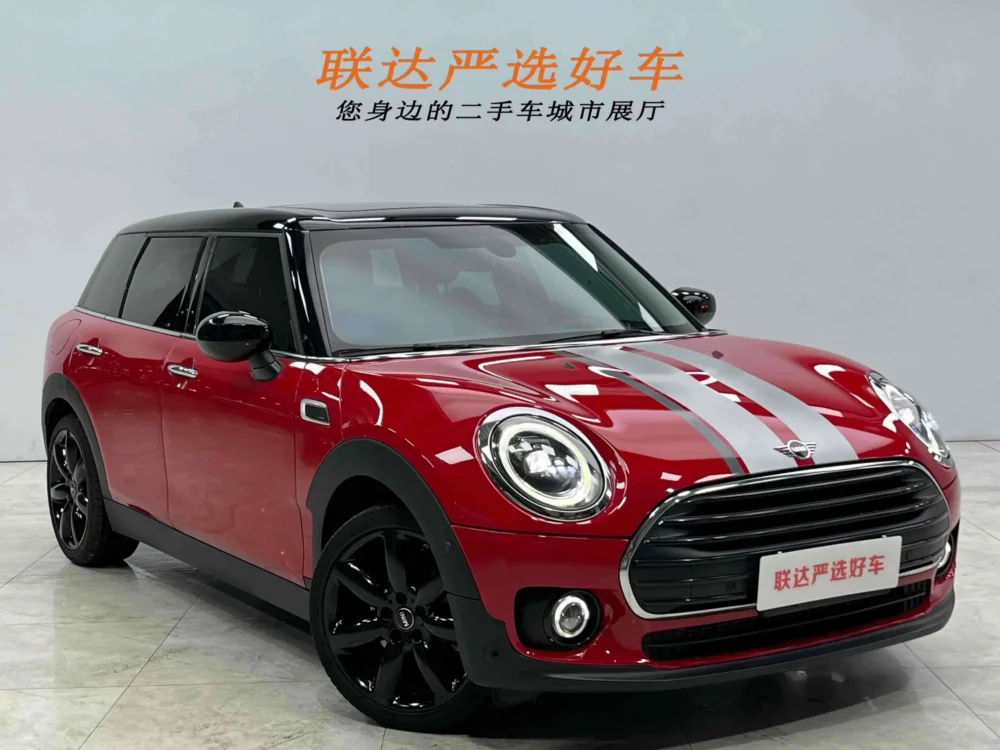 MINI CLUBMAN 1.5T