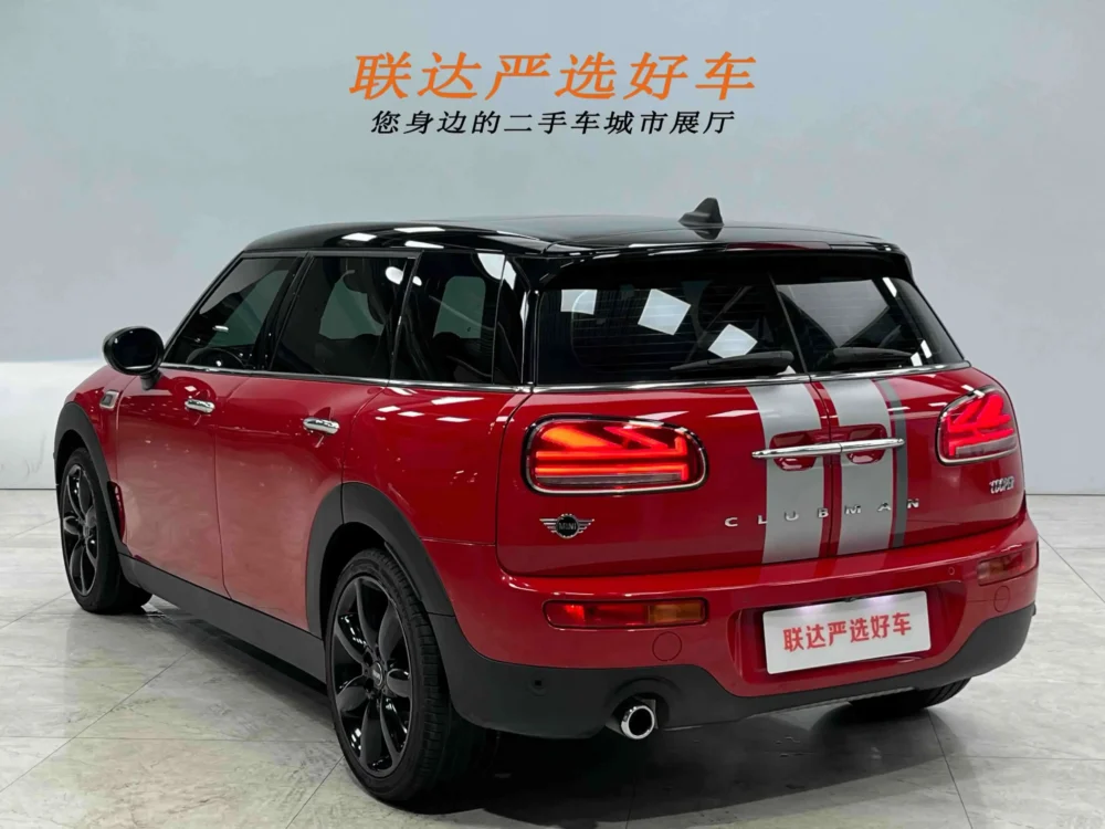 MINI CLUBMAN 1.5T