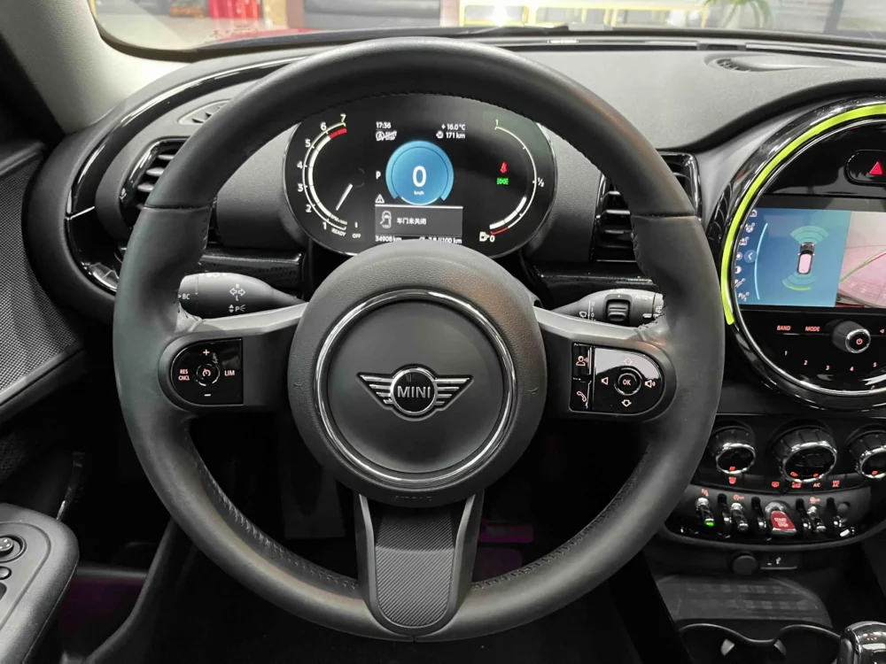 MINI CLUBMAN 1.5T
