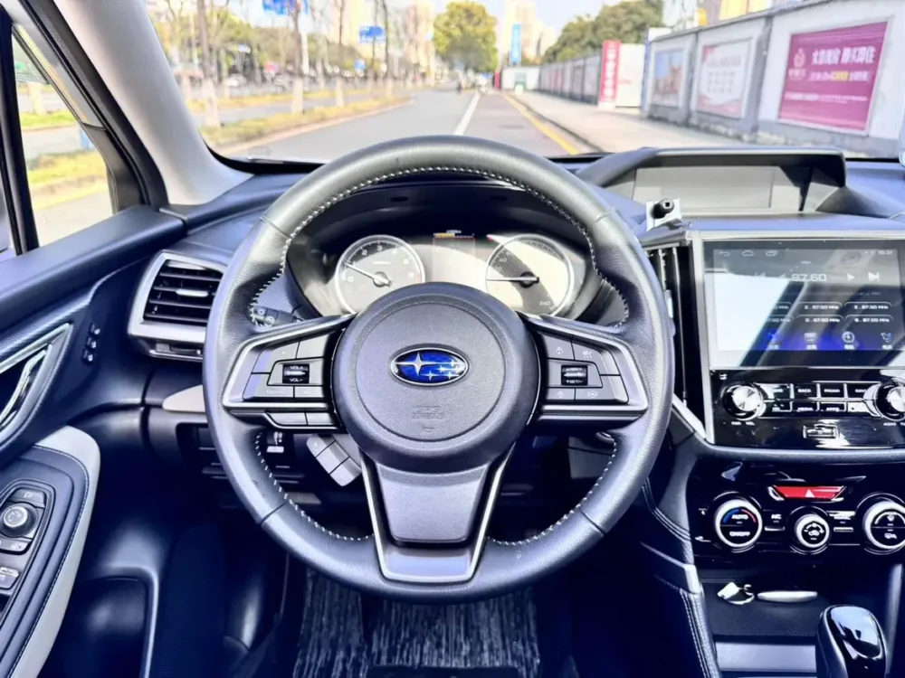 Subaru Forester 2.0i AWD Luxury EyeSight