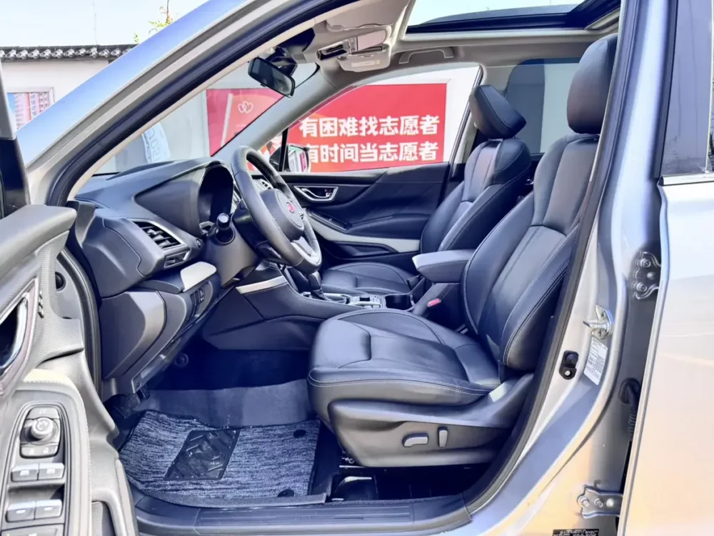Subaru Forester 2.0i AWD Luxury EyeSight