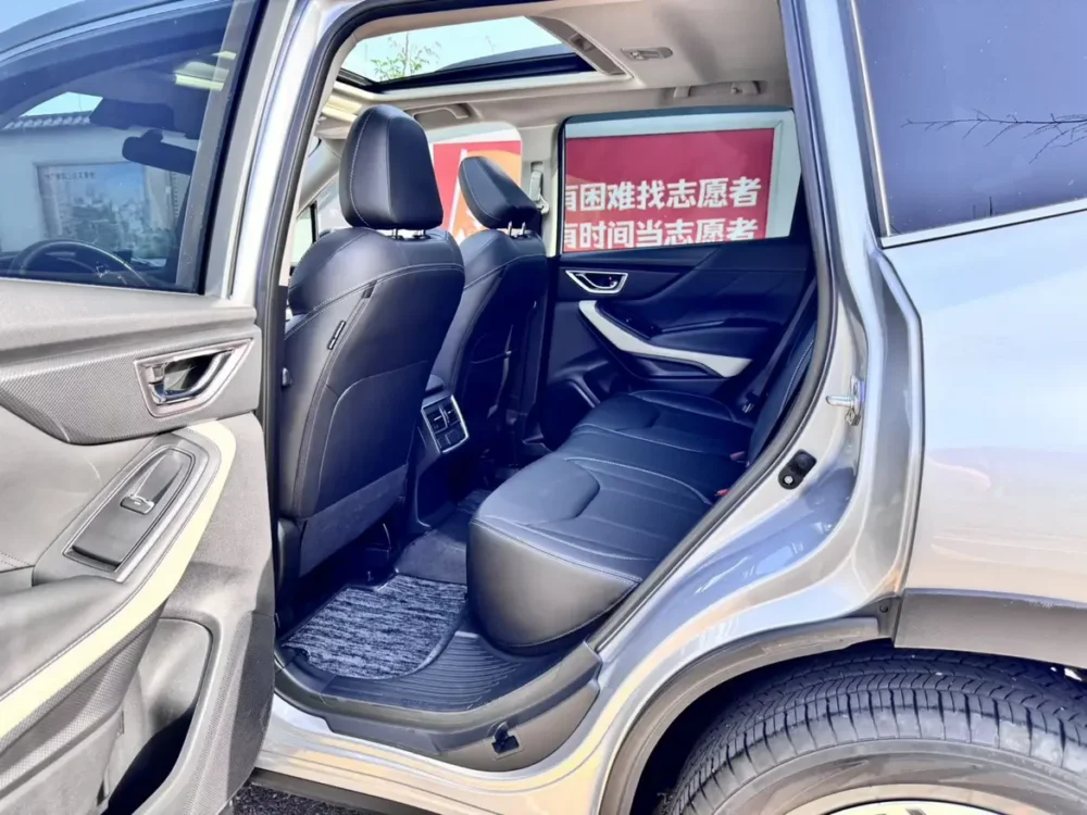 Subaru Forester 2.0i AWD Luxury EyeSight