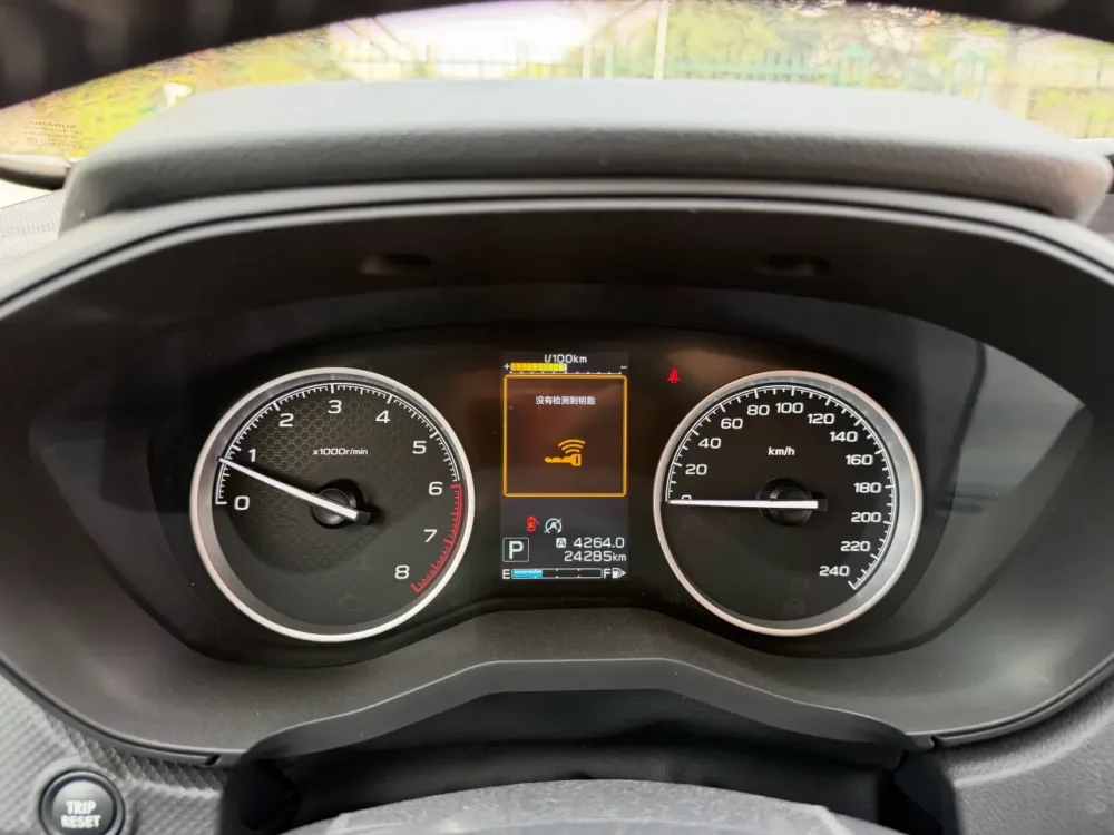 Subaru Forester 2.0i AWD Deluxe