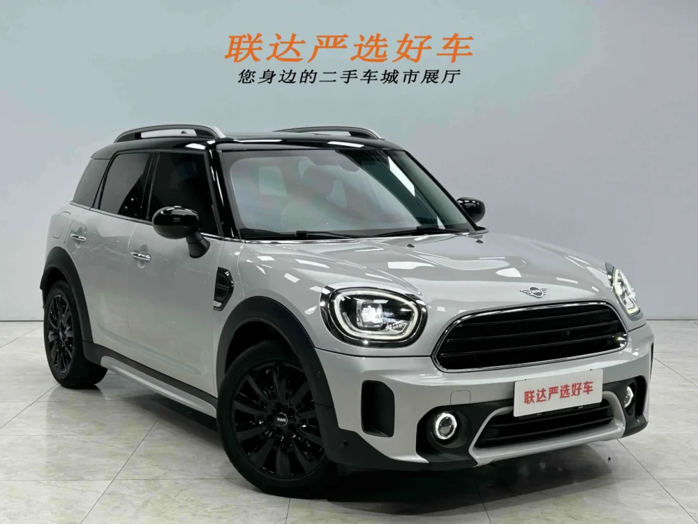 Mini Countryman 1.5T