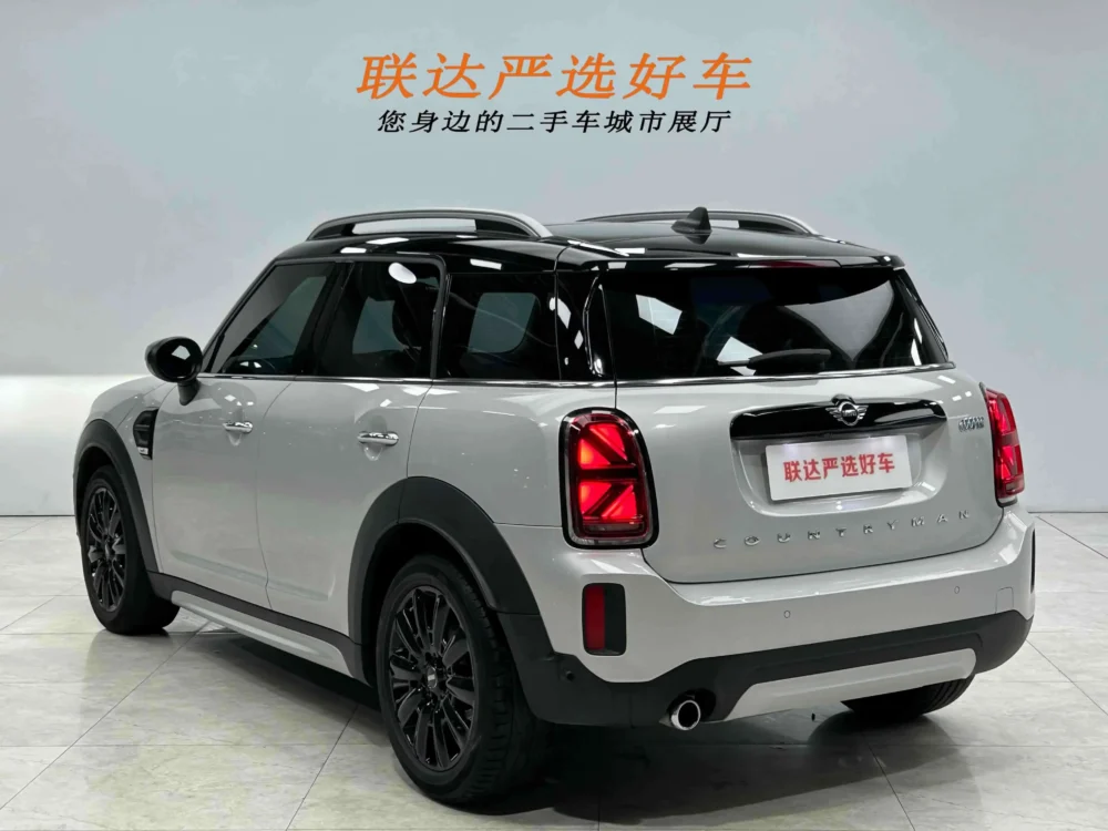 Mini Countryman 1.5T