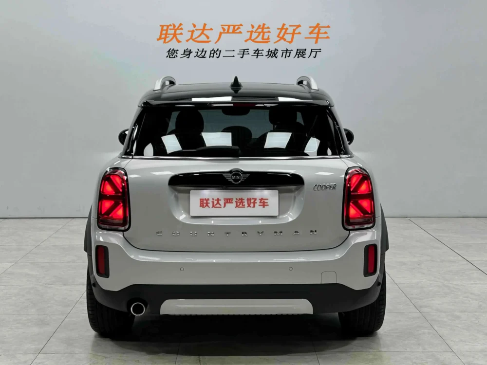 Mini Countryman 1.5T