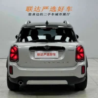 Mini Countryman 1.5T