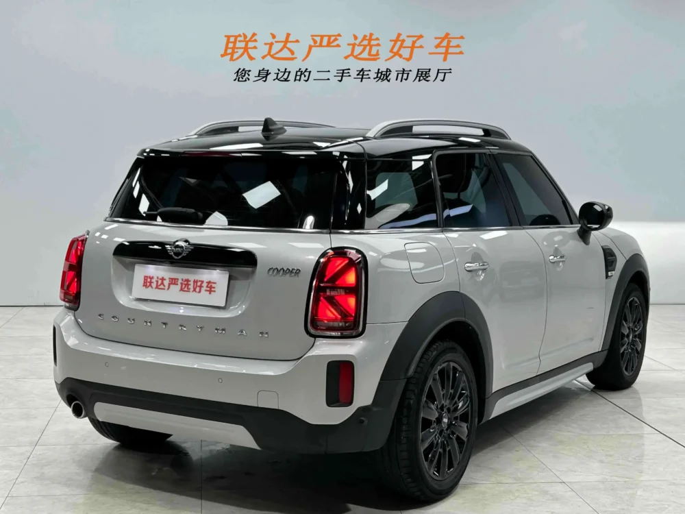 Mini Countryman 1.5T