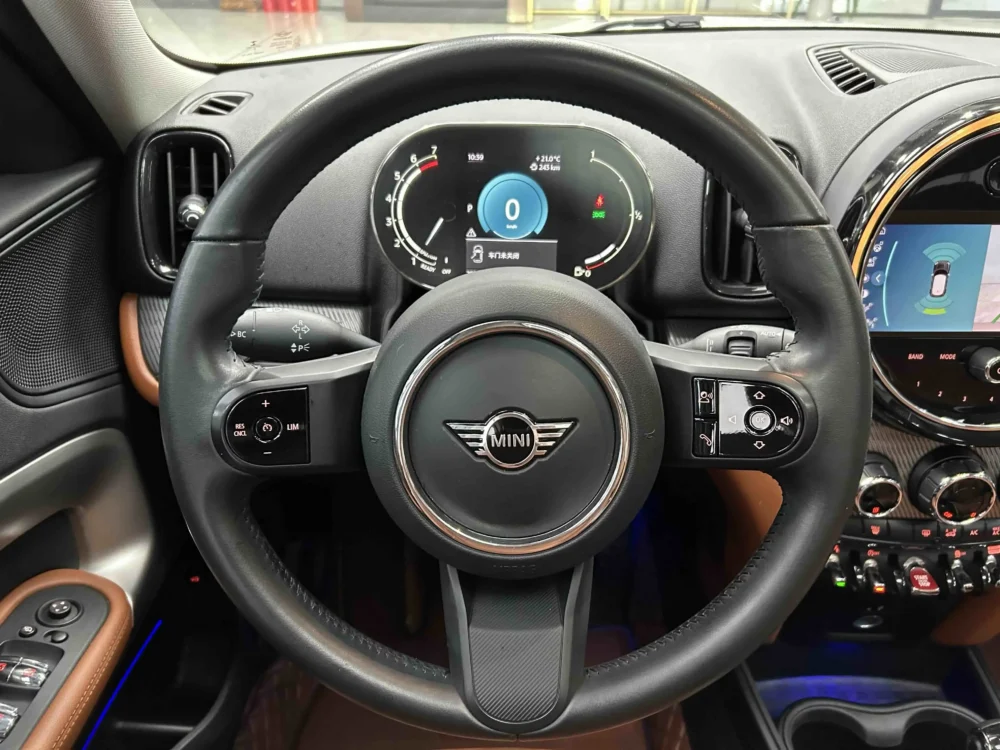 Mini Countryman 1.5T