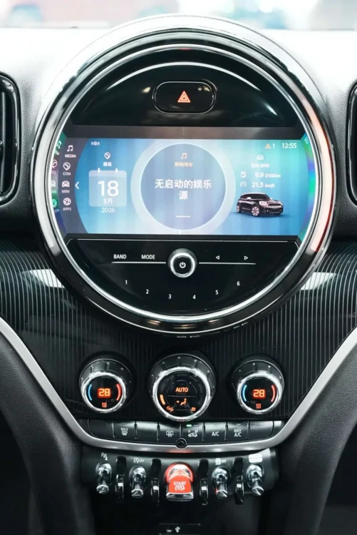 Mini Countryman 1.5T