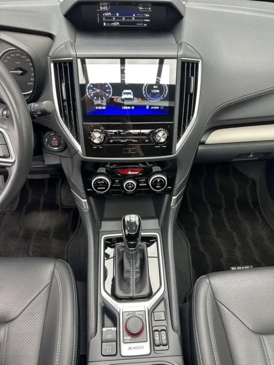 Subaru Forester 2.0i AWD Luxury EyeSight