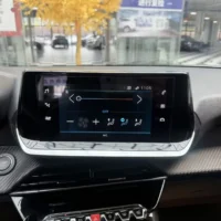 Peugeot 2008 230THP THE ONE