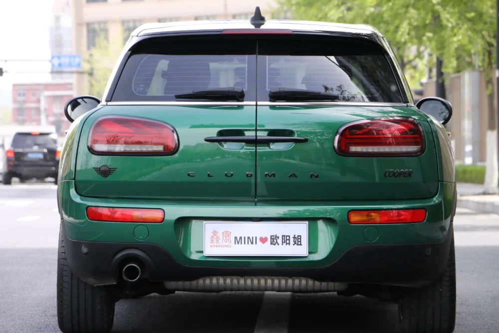MINI CLUBMAN 1.5T
