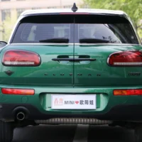 MINI CLUBMAN 1.5T
