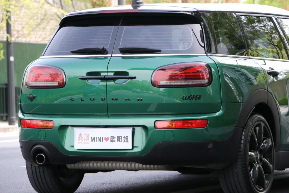 MINI CLUBMAN 1.5T