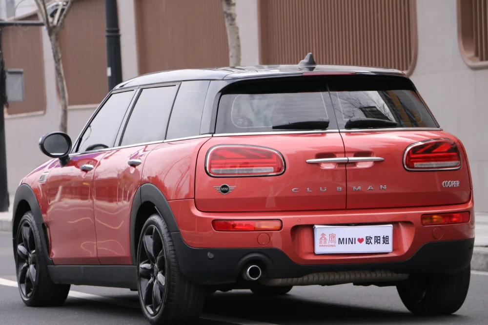 Mini Clubman 1.5T