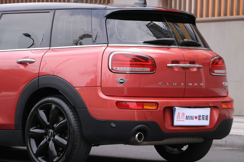 Mini Clubman 1.5T