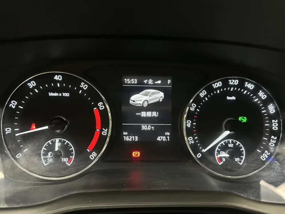 Skoda Octavia PRO TSI 280 DSG Premium Edition