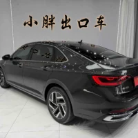 Volkswagen Sagitar 2023 280TSI DSG Beyond