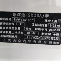 Skoda Rapid 1.5L Automatic Comfort Edition