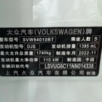 Volkswagen T-Cross 280TSI Comfort