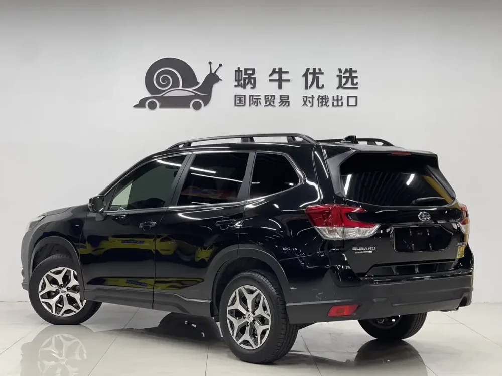 Subaru Forester 2.0i AWD Luxury EyeSight