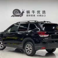 Subaru Forester 2.0i AWD Luxury EyeSight