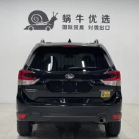 Subaru Forester 2.0i AWD Luxury EyeSight