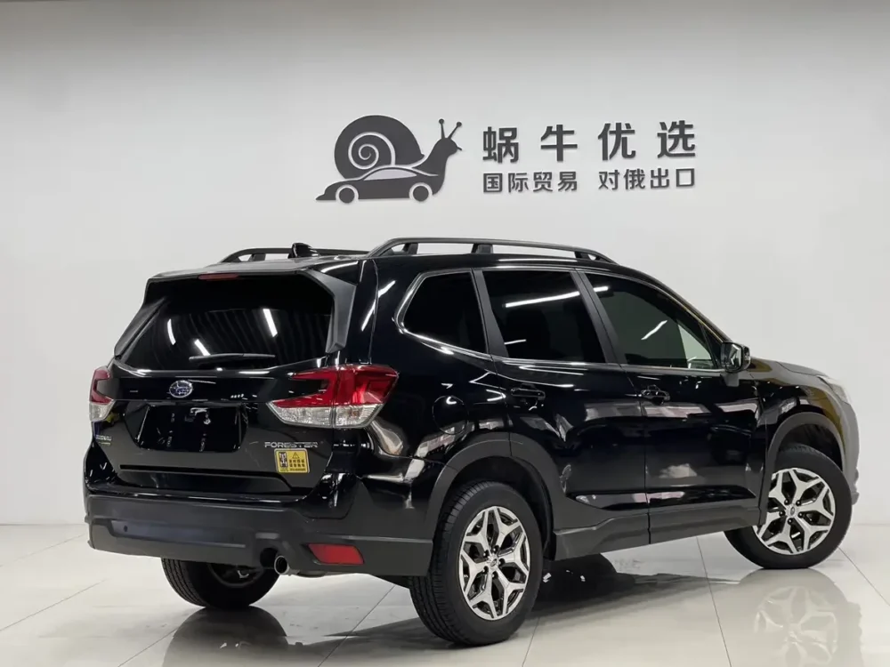 Subaru Forester 2.0i AWD Luxury EyeSight