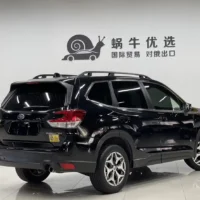 Subaru Forester 2.0i AWD Luxury EyeSight