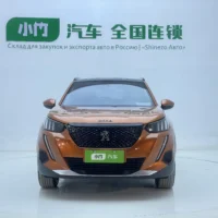 Peugeot 2008 230THP THE ONE
