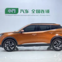 Peugeot 2008 230THP THE ONE