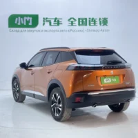 Peugeot 2008 230THP THE ONE