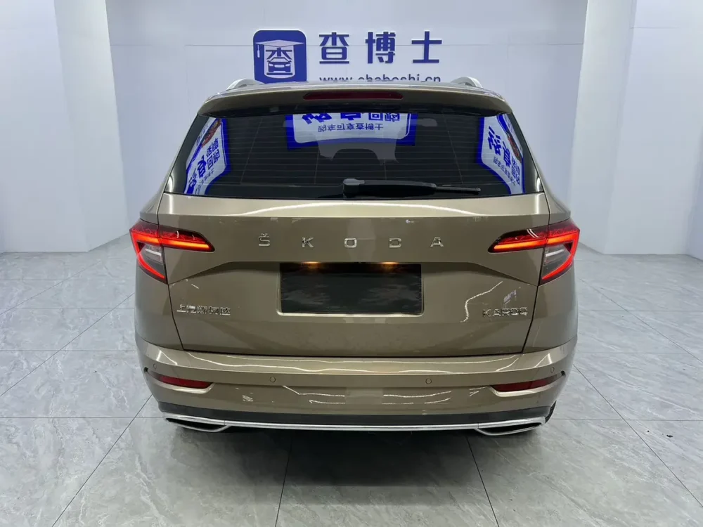 Skoda Karoq TSI280 Premium Edition
