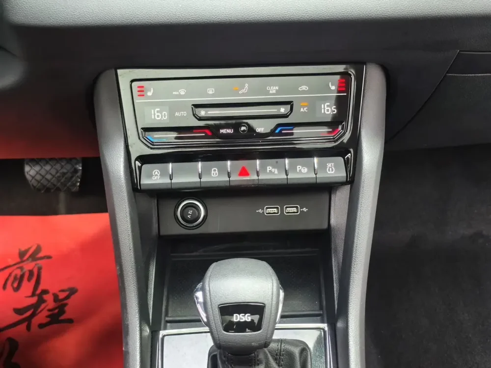 Skoda Karoq TSI280 Smart Edition