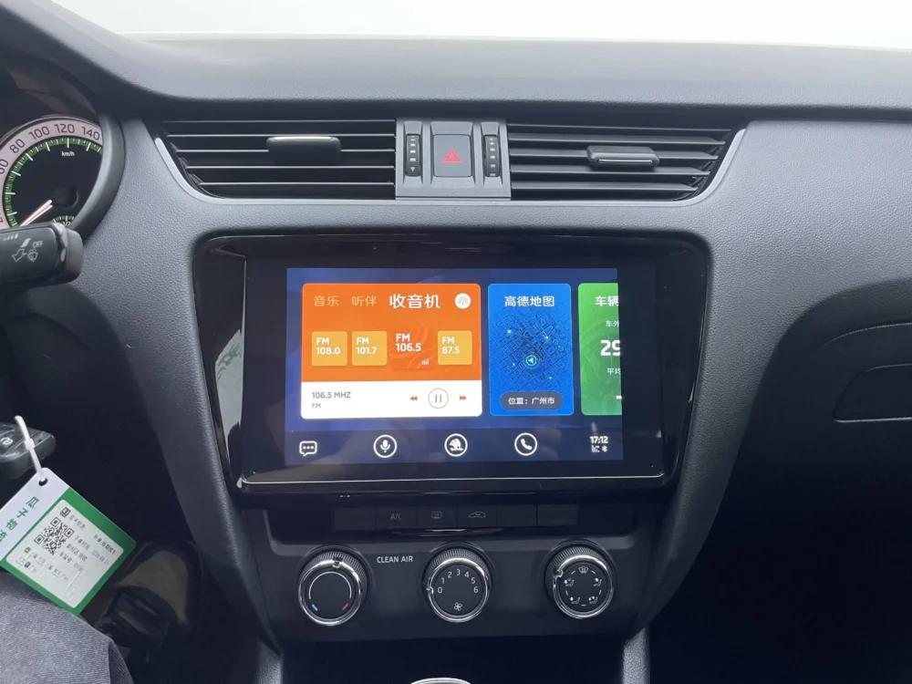 Skoda Octavia 2022 1.5L AT Comfort Edition