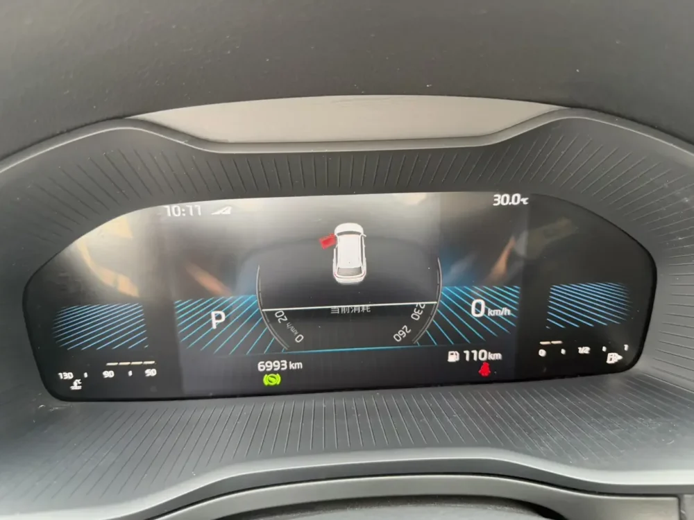 Skoda Karoq TSI280 Premium Edition